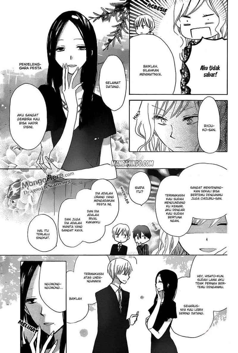 Last Game Chapter 14 - halaman 3