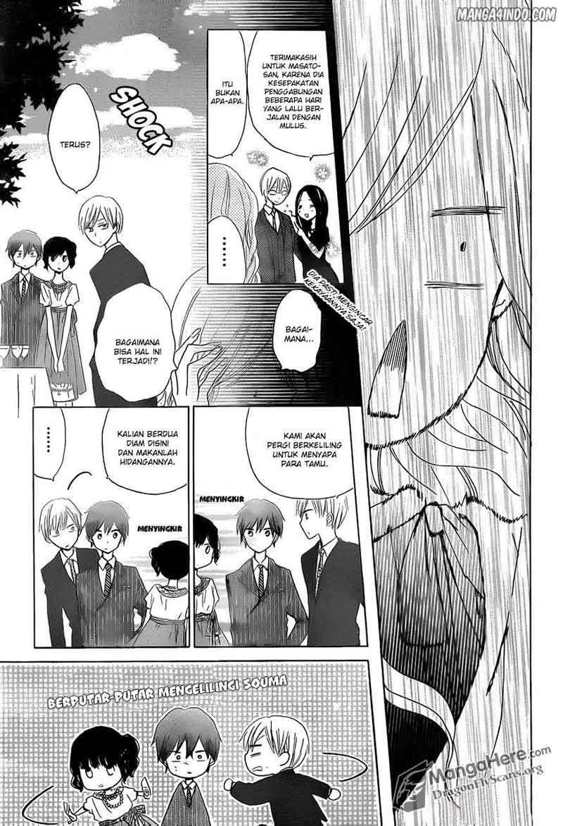 Last Game Chapter 14 - halaman 5