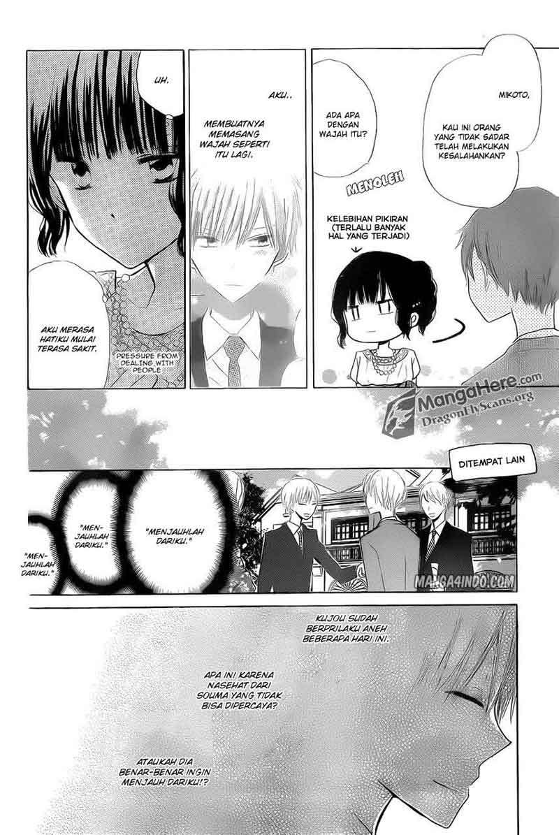 Last Game Chapter 14 - halaman 8