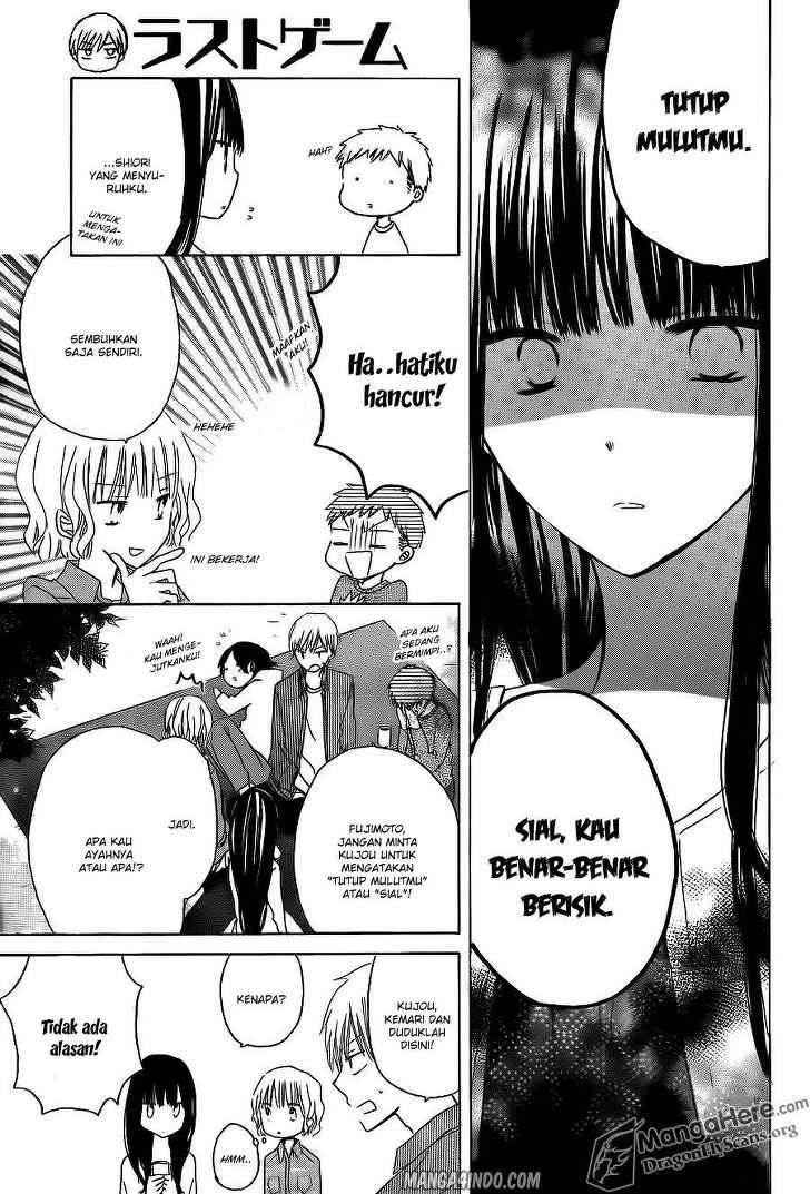 Last Game Chapter 15 - halaman 14