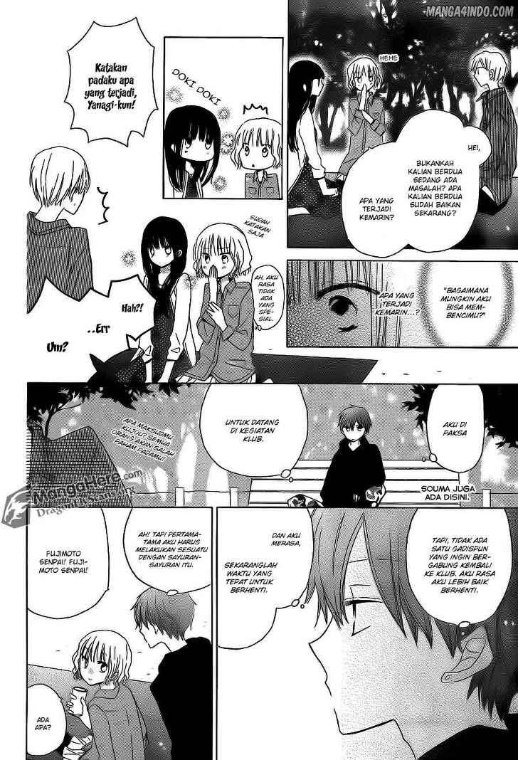 Last Game Chapter 15 - halaman 15