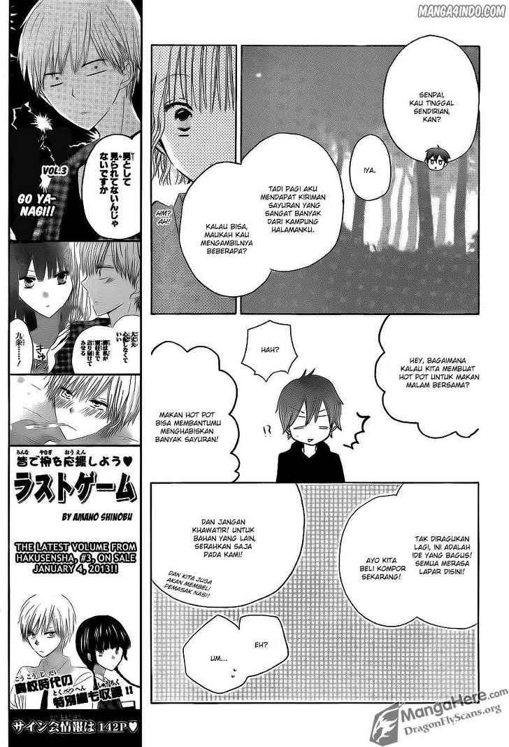Last Game Chapter 15 - halaman 16