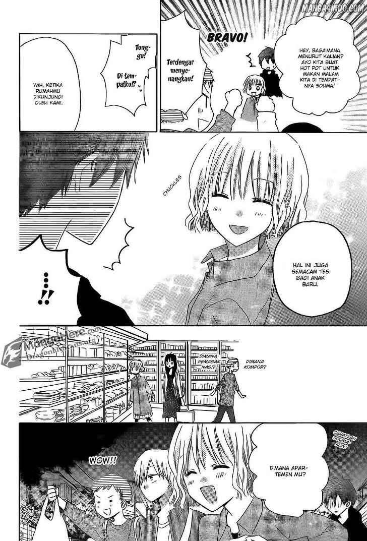 Last Game Chapter 15 - halaman 17