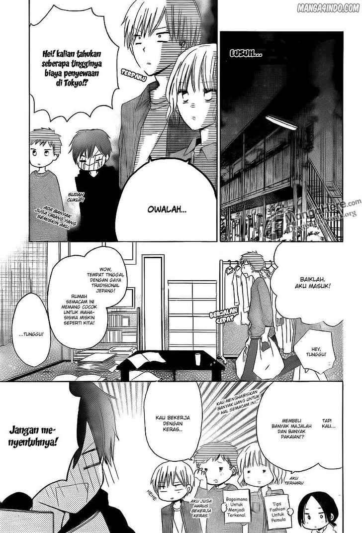 Last Game Chapter 15 - halaman 18