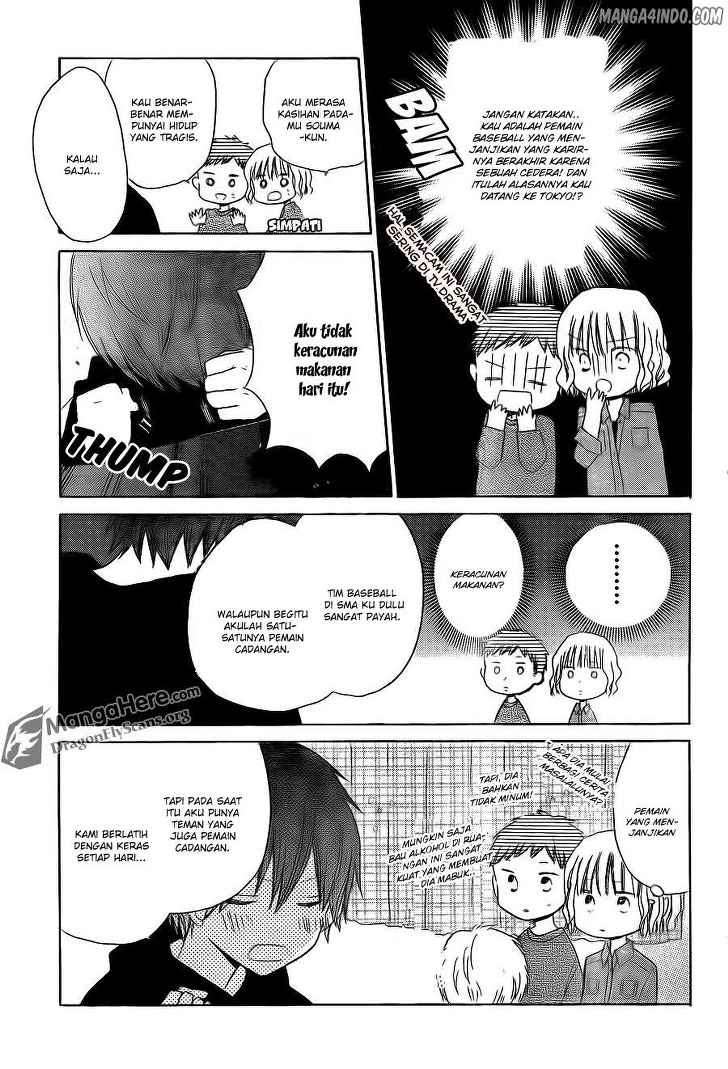 Last Game Chapter 15 - halaman 26