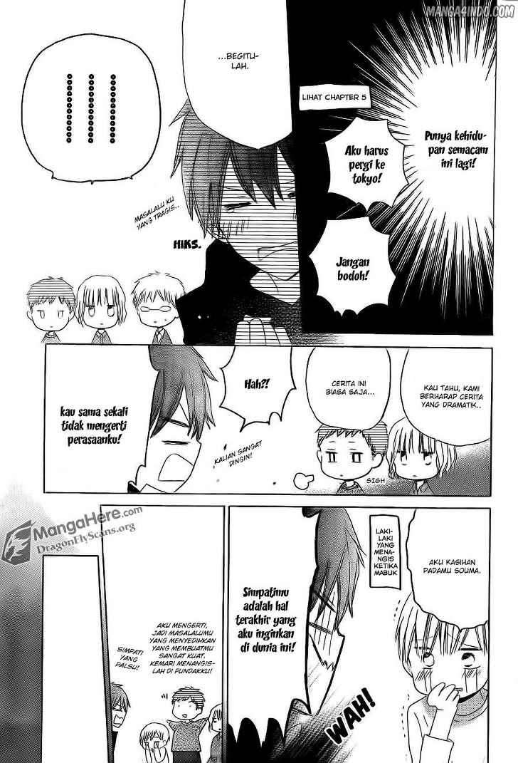 Last Game Chapter 15 - halaman 30