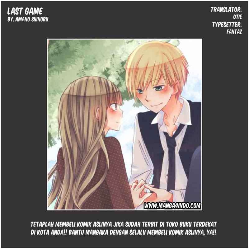 Last Game Chapter 16 - halaman 1