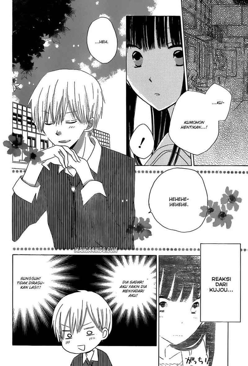 Last Game Chapter 16 - halaman 12