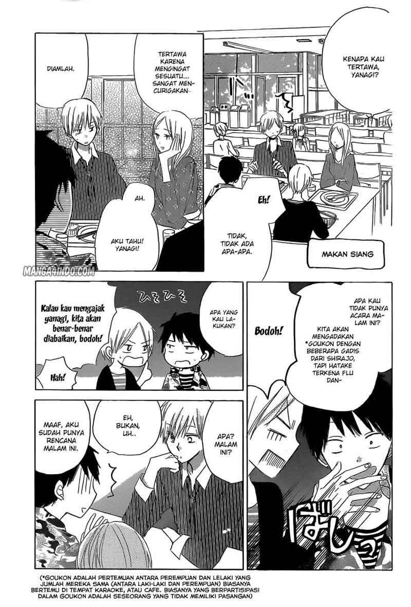 Last Game Chapter 16 - halaman 13