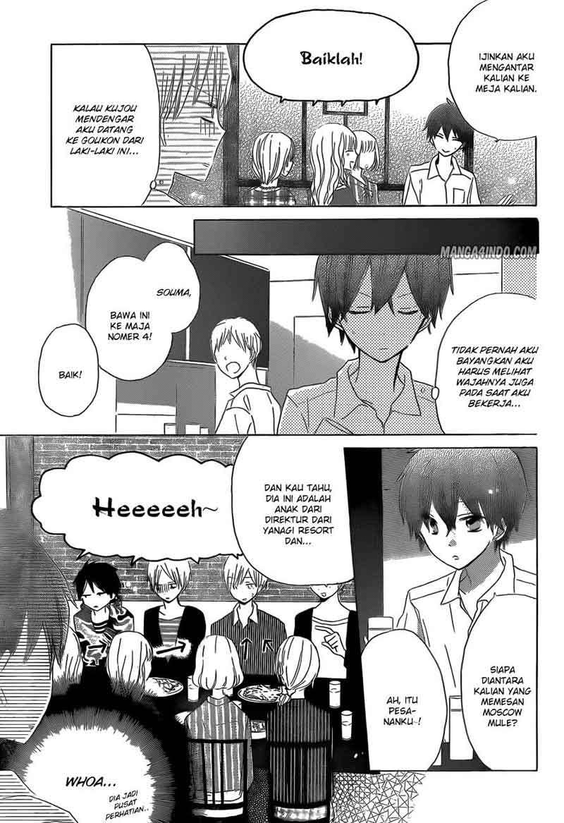 Last Game Chapter 16 - halaman 19