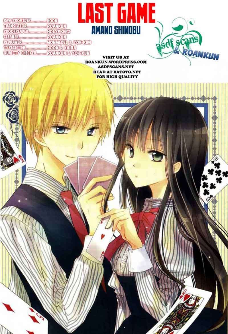 Last Game Chapter 16 - halaman 2