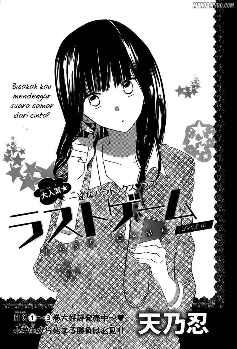 Last Game Chapter 16 - halaman 3