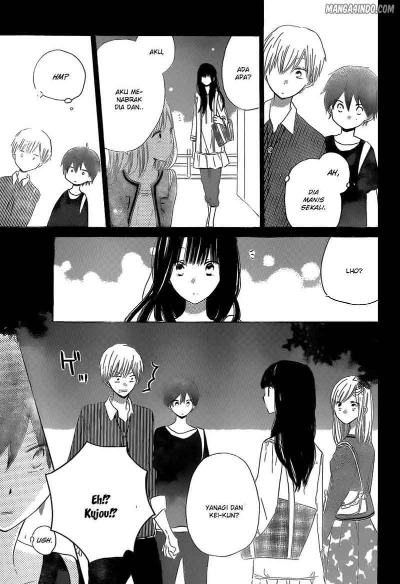 Last Game Chapter 16 - halaman 31