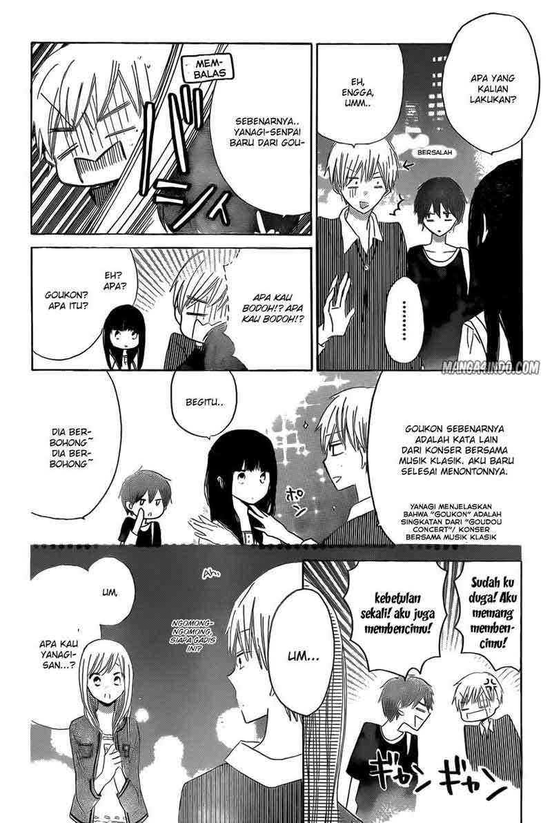 Last Game Chapter 16 - halaman 32
