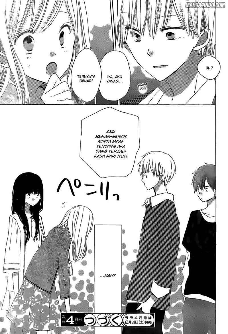 Last Game Chapter 16 - halaman 33