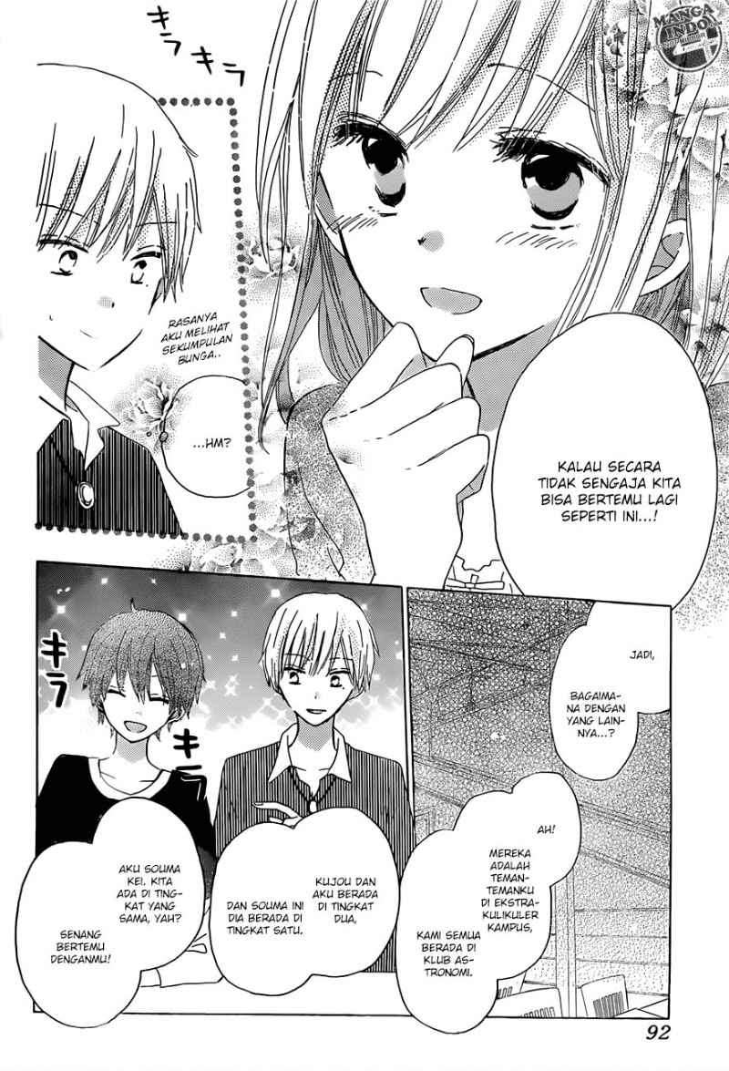 Last Game Chapter 17 - halaman 11