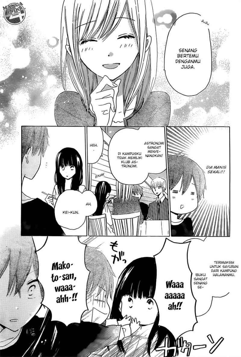 Last Game Chapter 17 - halaman 12