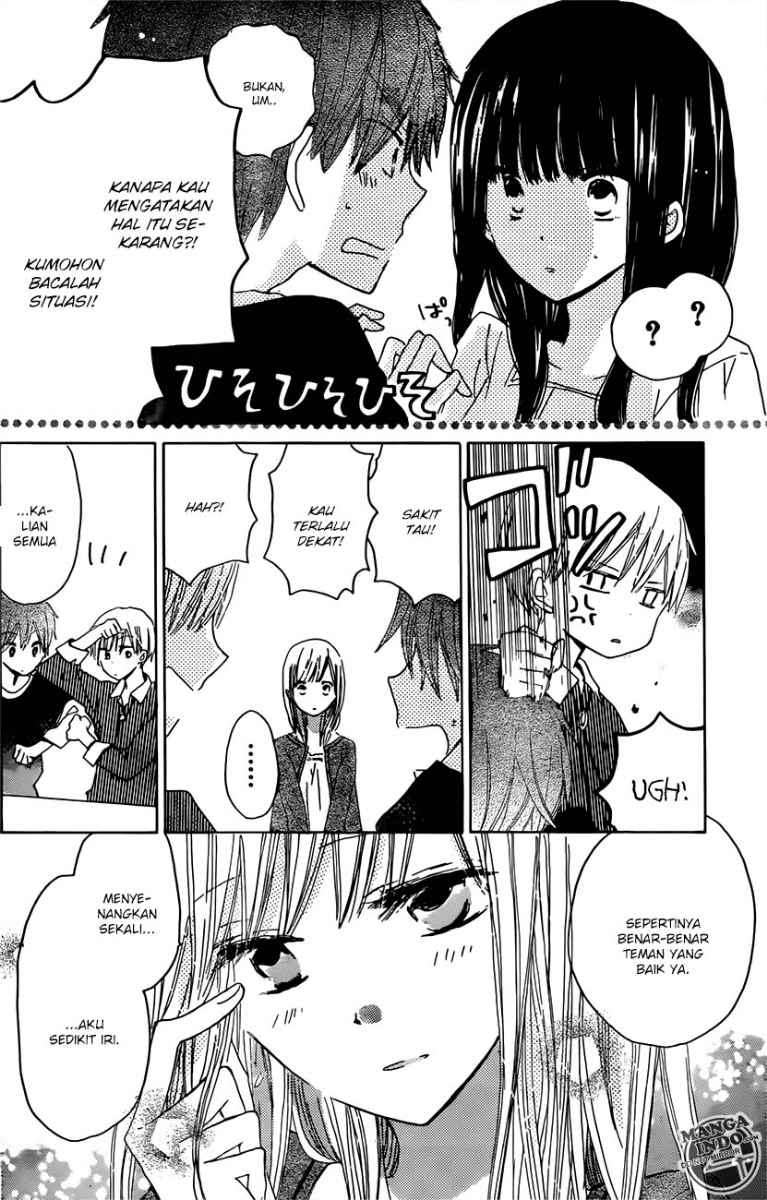 Last Game Chapter 17 - halaman 13