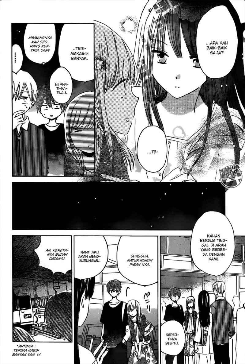 Last Game Chapter 17 - halaman 17