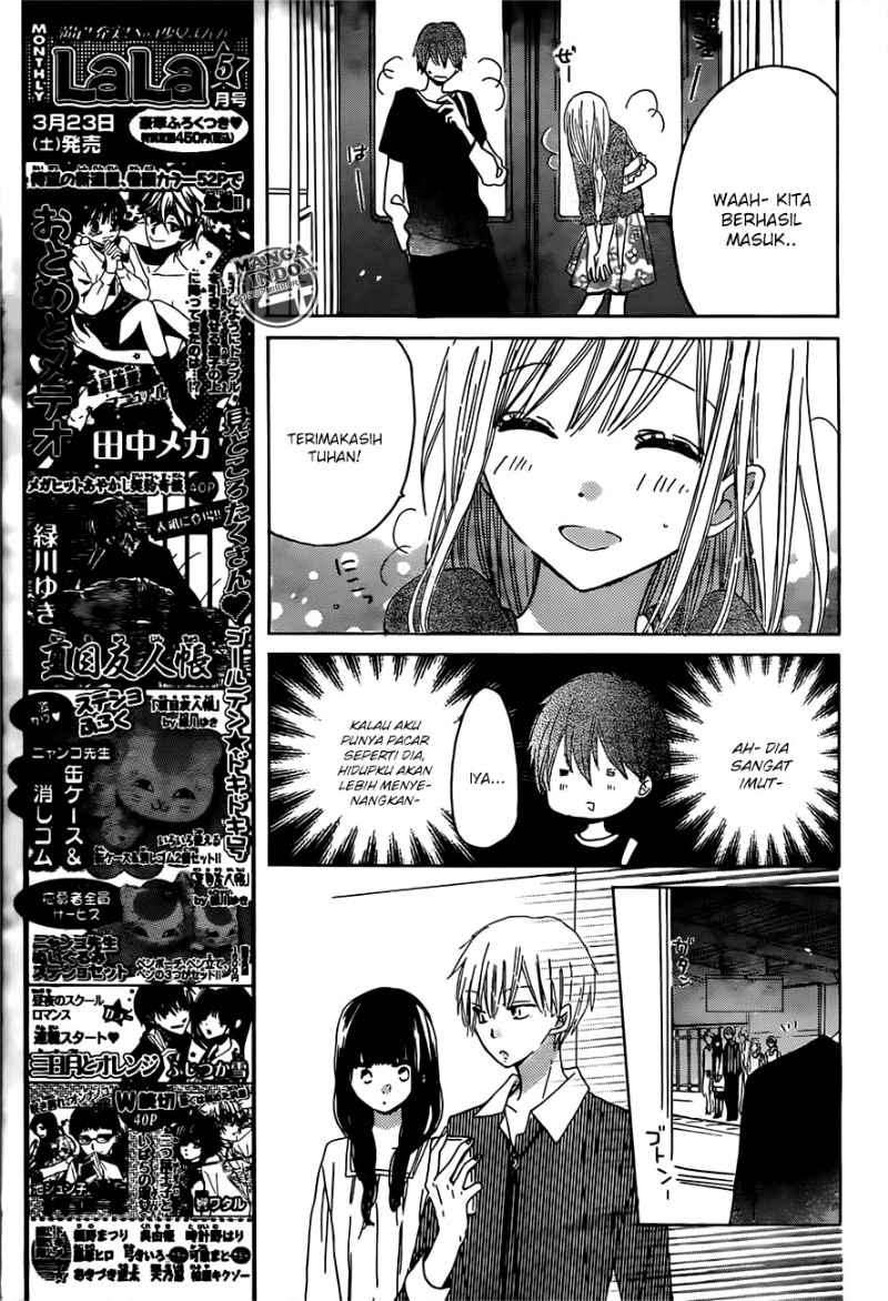 Last Game Chapter 17 - halaman 18