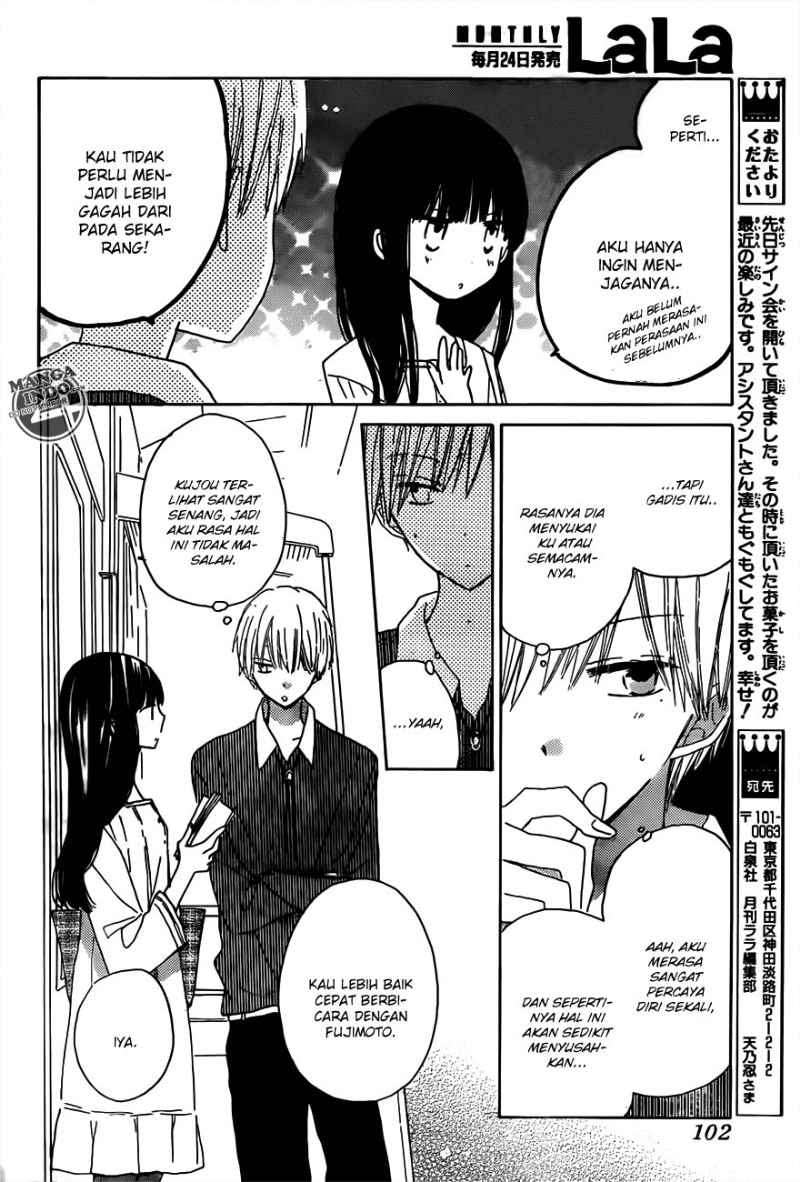 Last Game Chapter 17 - halaman 21