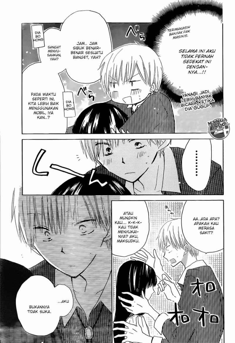 Last Game Chapter 17 - halaman 24