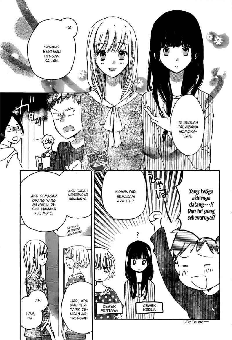 Last Game Chapter 17 - halaman 26