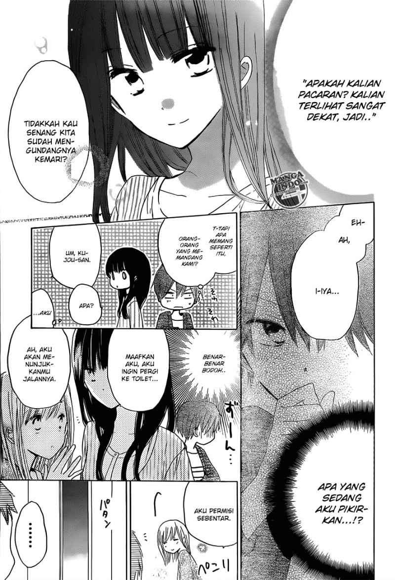 Last Game Chapter 17 - halaman 28