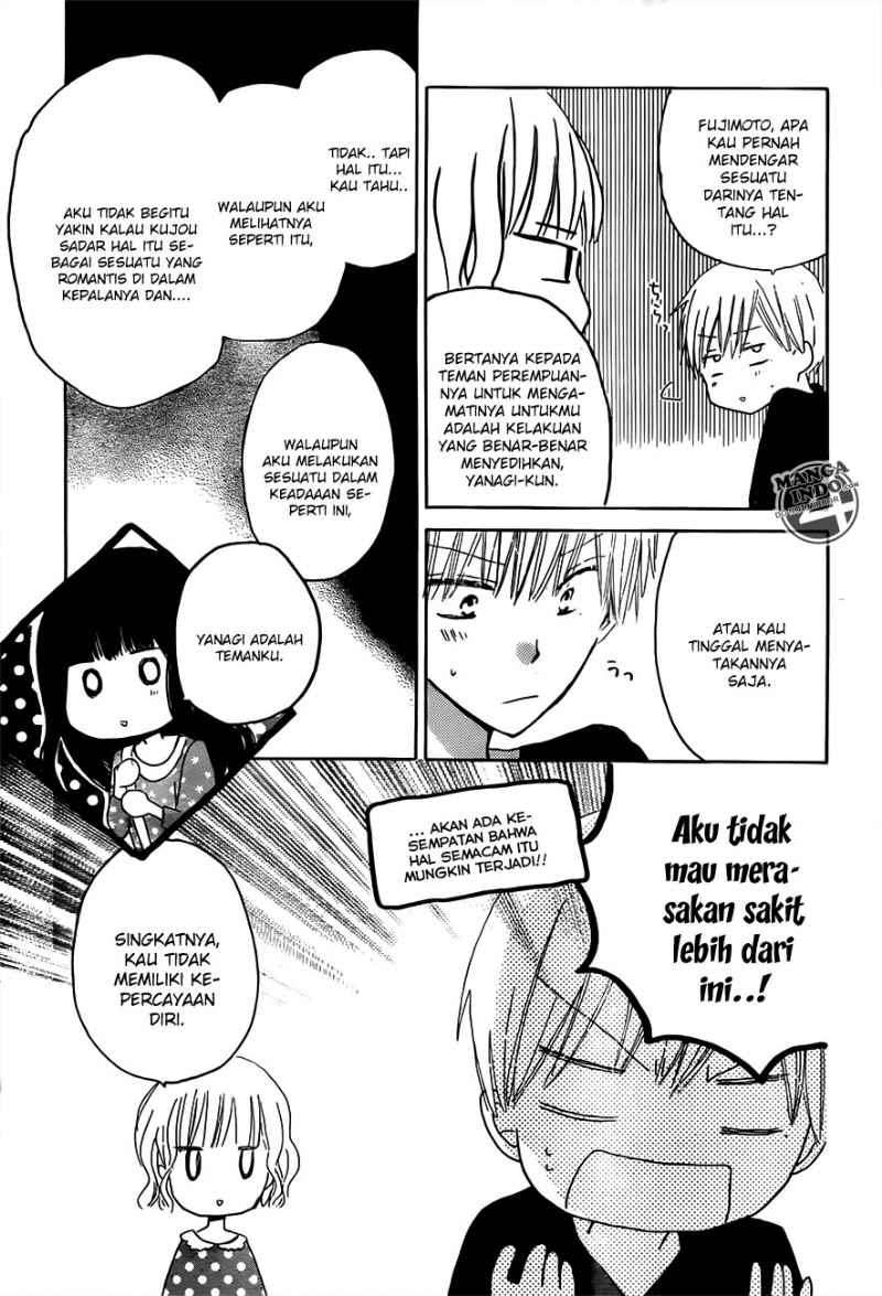 Last Game Chapter 17 - halaman 30