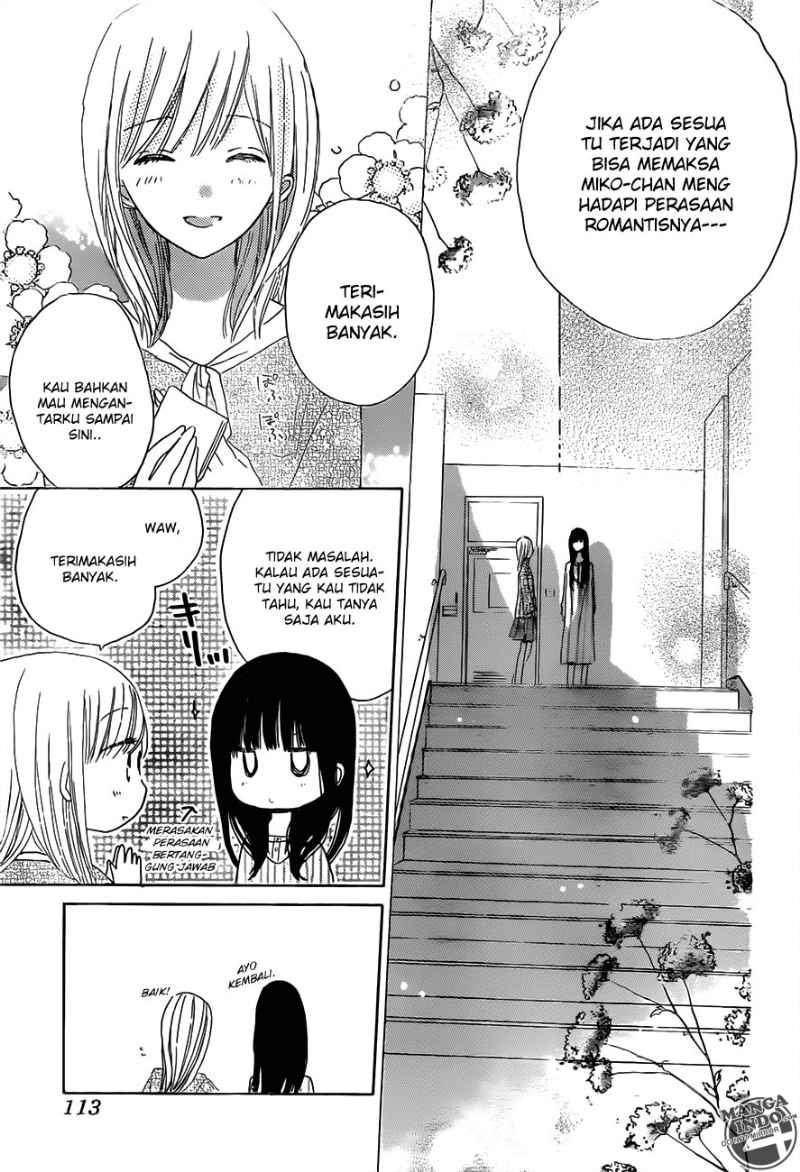 Last Game Chapter 17 - halaman 32