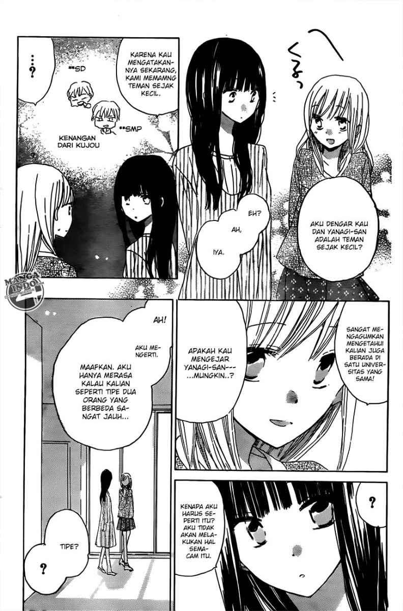 Last Game Chapter 17 - halaman 34