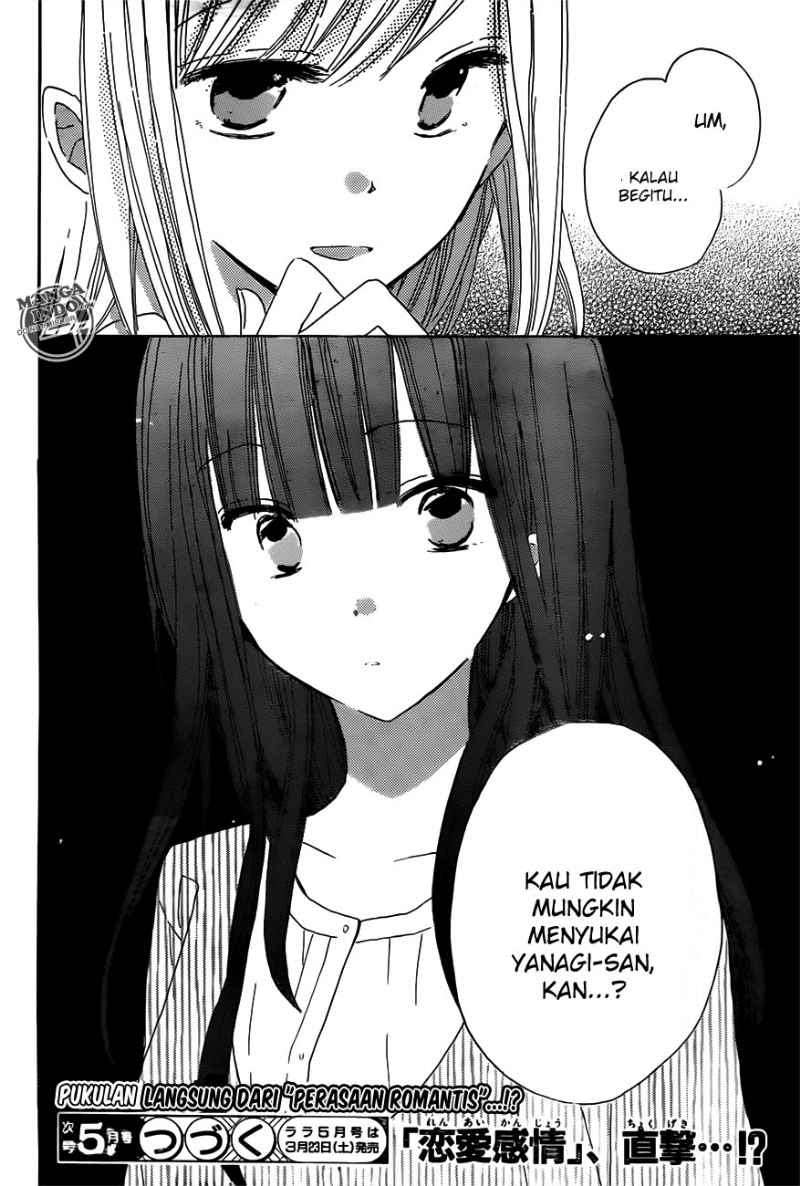 Last Game Chapter 17 - halaman 35