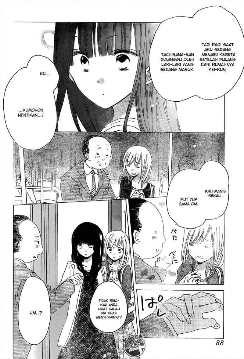 Last Game Chapter 17 - halaman 7