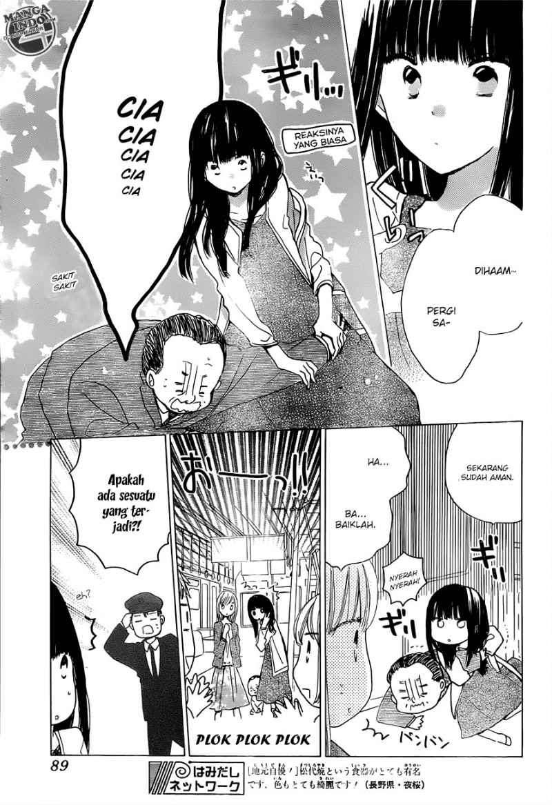 Last Game Chapter 17 - halaman 8