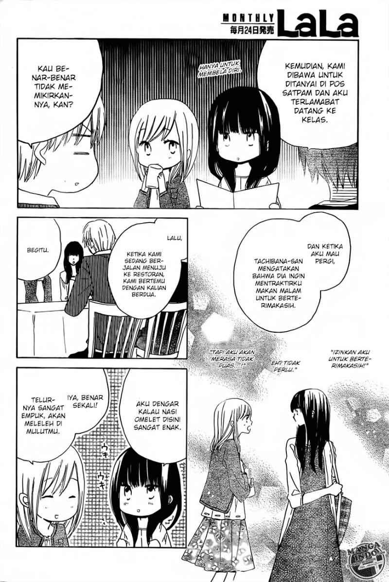 Last Game Chapter 17 - halaman 9