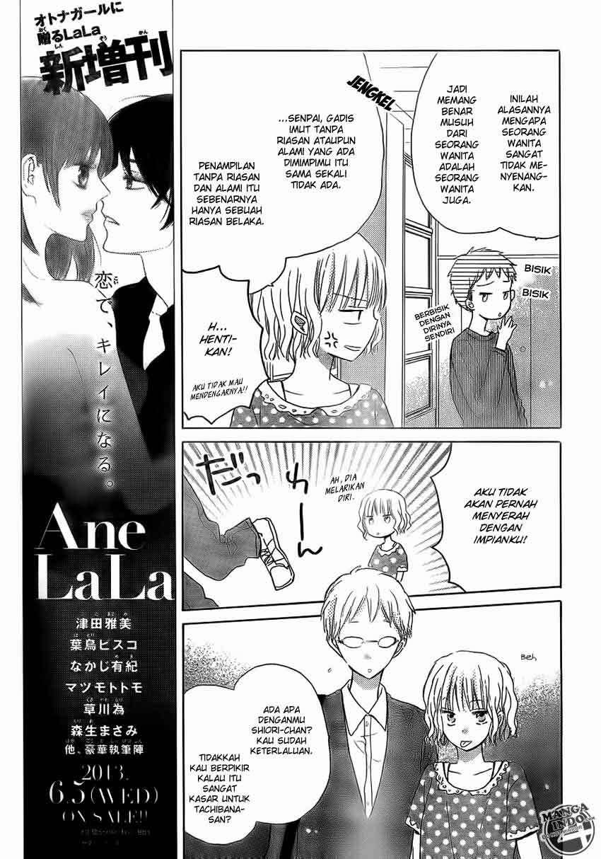 Last Game Chapter 18 - halaman 13
