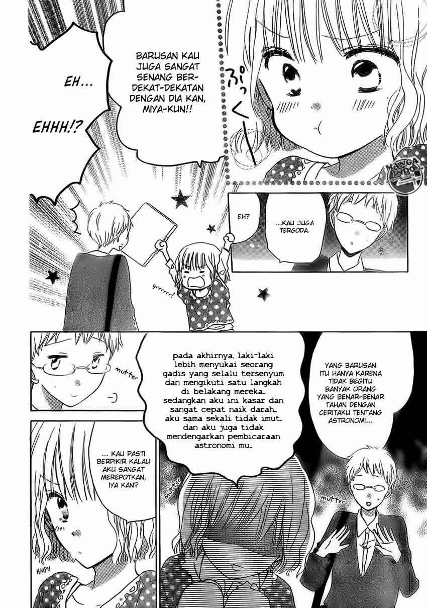 Last Game Chapter 18 - halaman 14