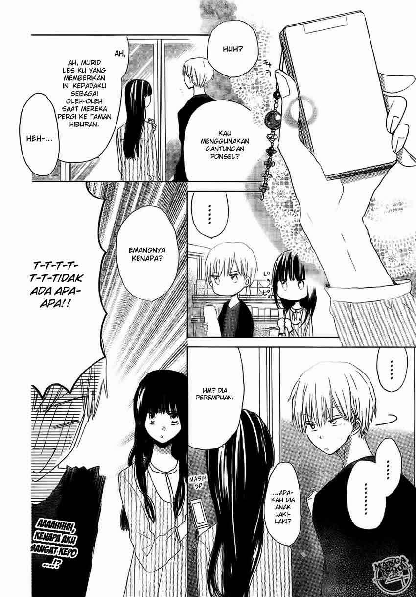 Last Game Chapter 18 - halaman 16