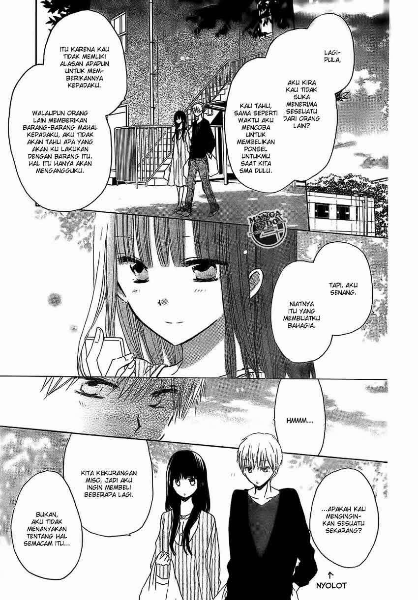 Last Game Chapter 18 - halaman 17