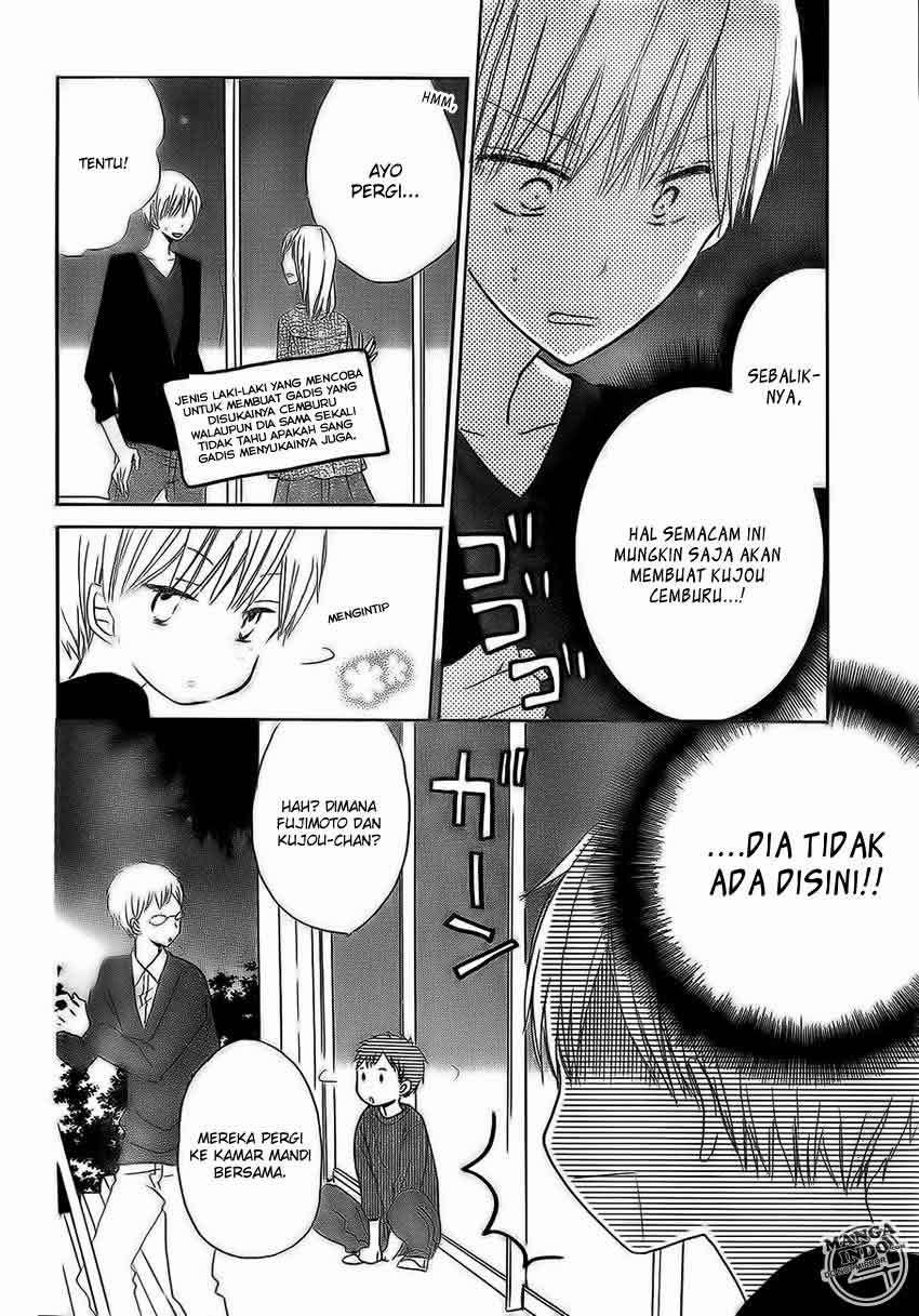 Last Game Chapter 18 - halaman 24