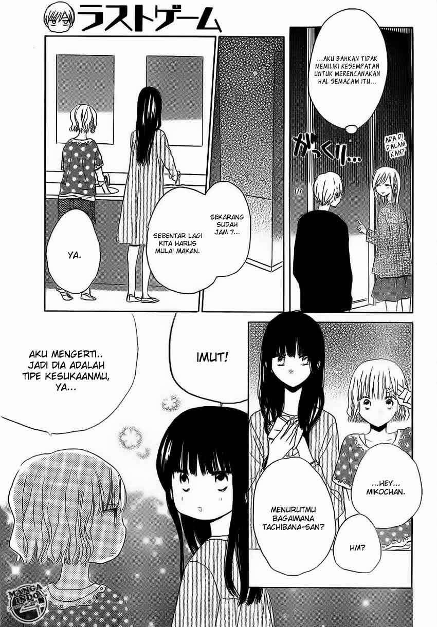 Last Game Chapter 18 - halaman 25
