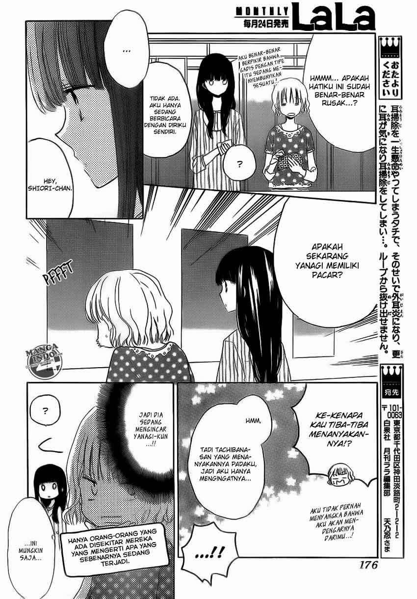 Last Game Chapter 18 - halaman 26