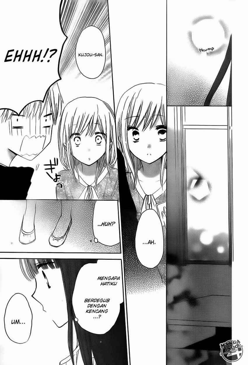 Last Game Chapter 18 - halaman 29