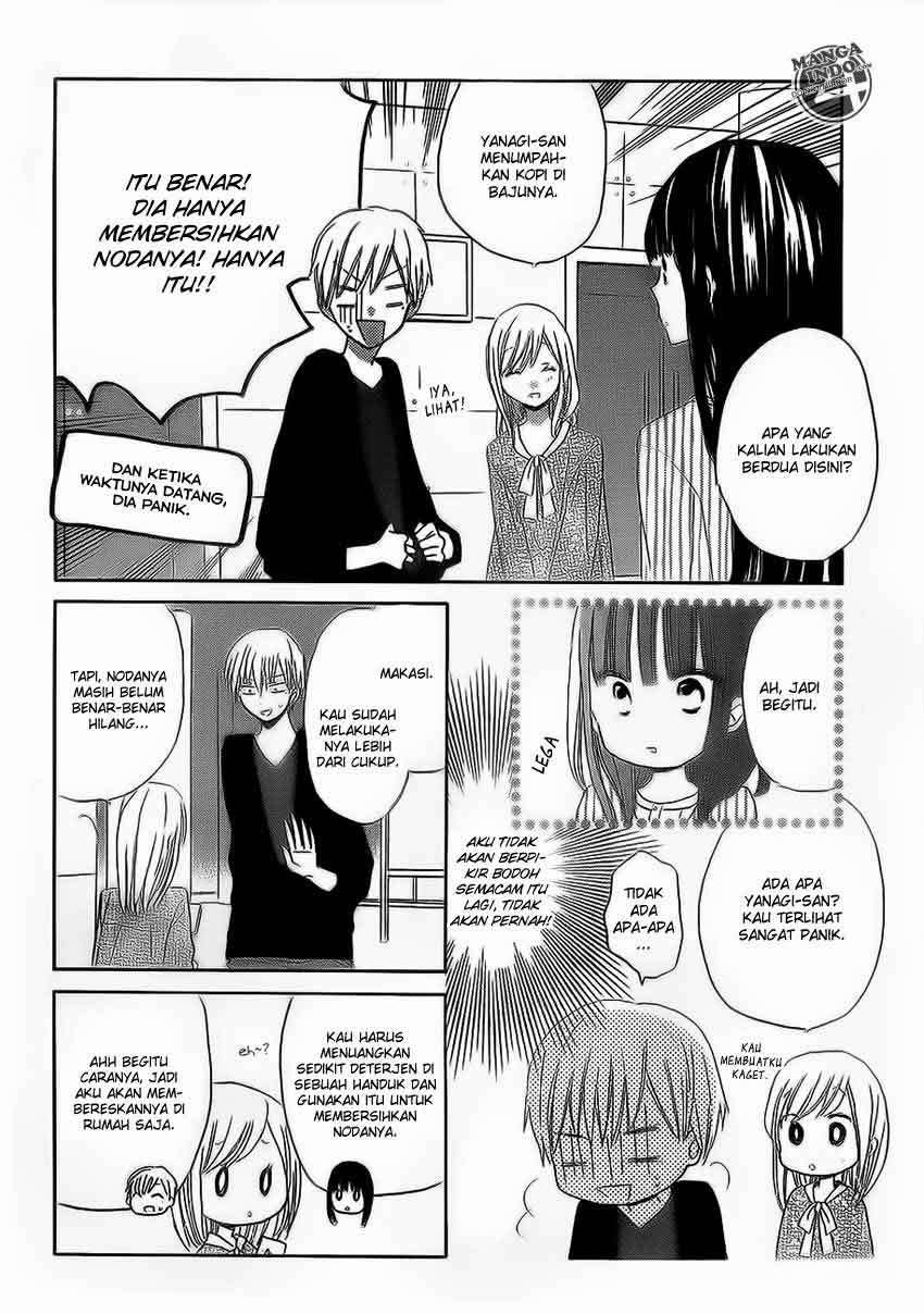 Last Game Chapter 18 - halaman 30