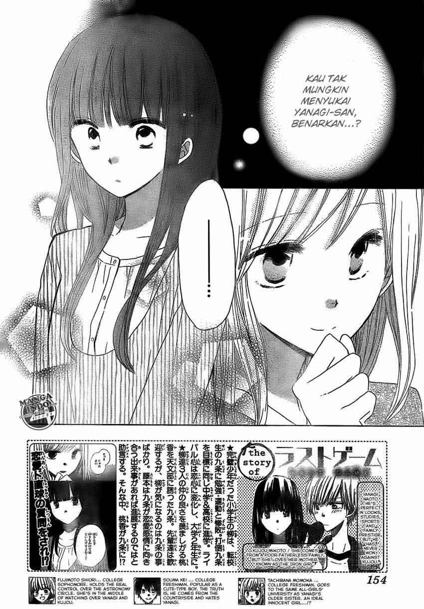 Last Game Chapter 18 - halaman 4