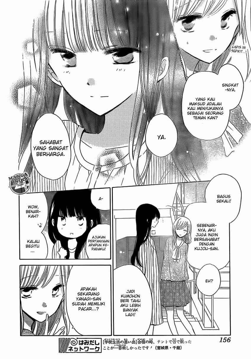 Last Game Chapter 18 - halaman 6