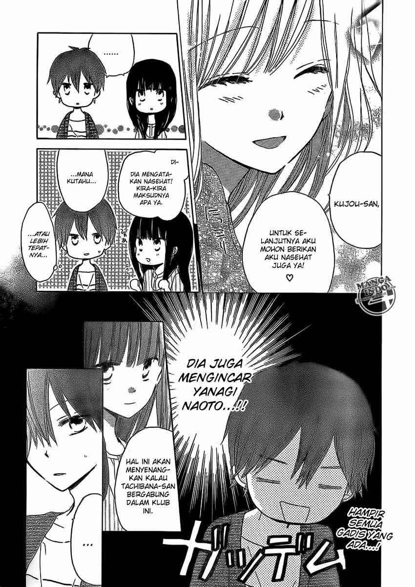 Last Game Chapter 18 - halaman 9
