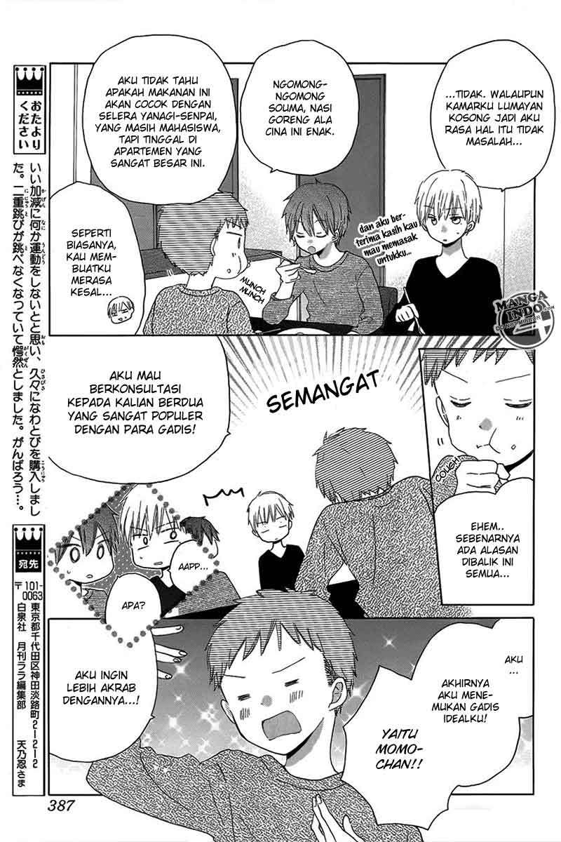 Last Game Chapter 19 - halaman 11