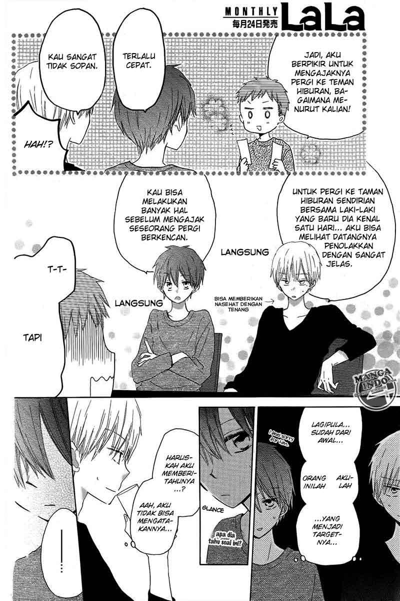 Last Game Chapter 19 - halaman 12