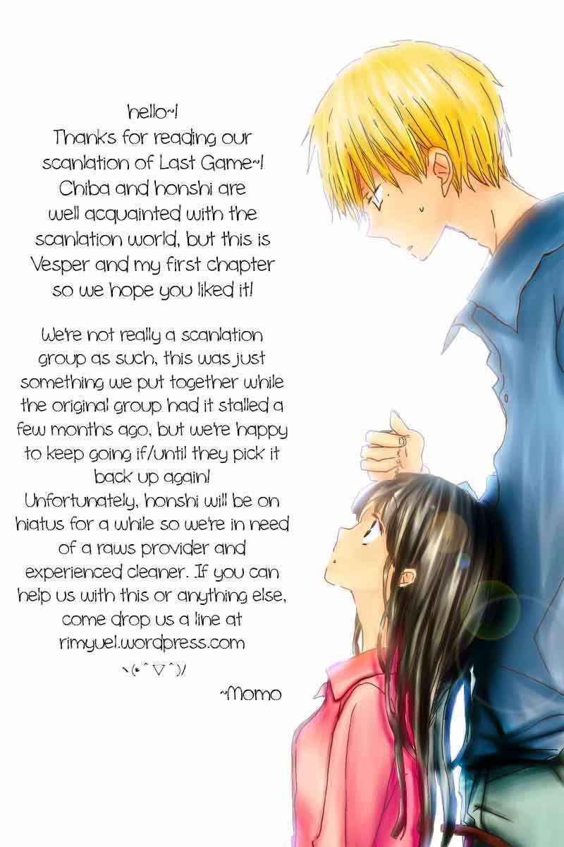 Last Game Chapter 19 - halaman 2
